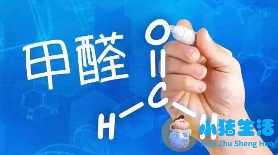 扑热息痛作为多用途药物，在进入人体后