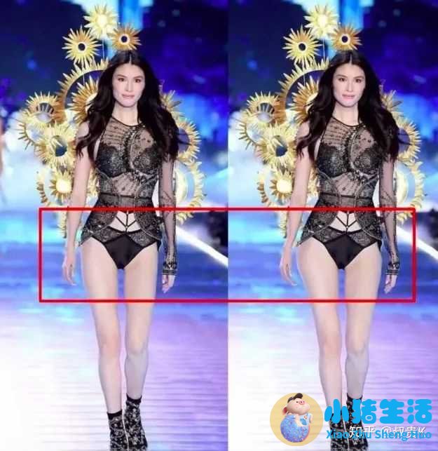 大腿局部减肥
