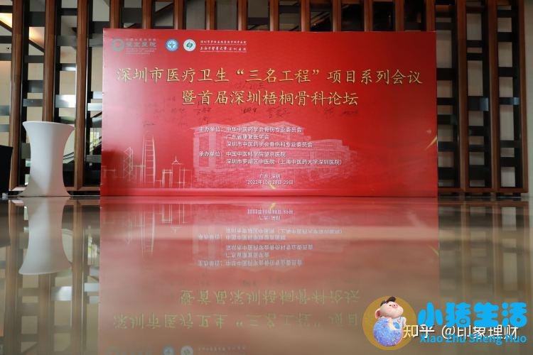 最具影响力医学新闻