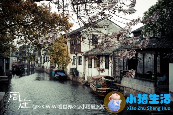 北京旅游 蚂蜂窝