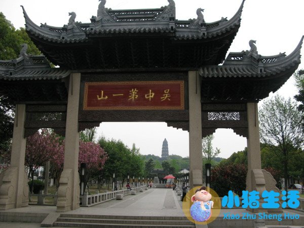 北京旅游 蚂蜂窝