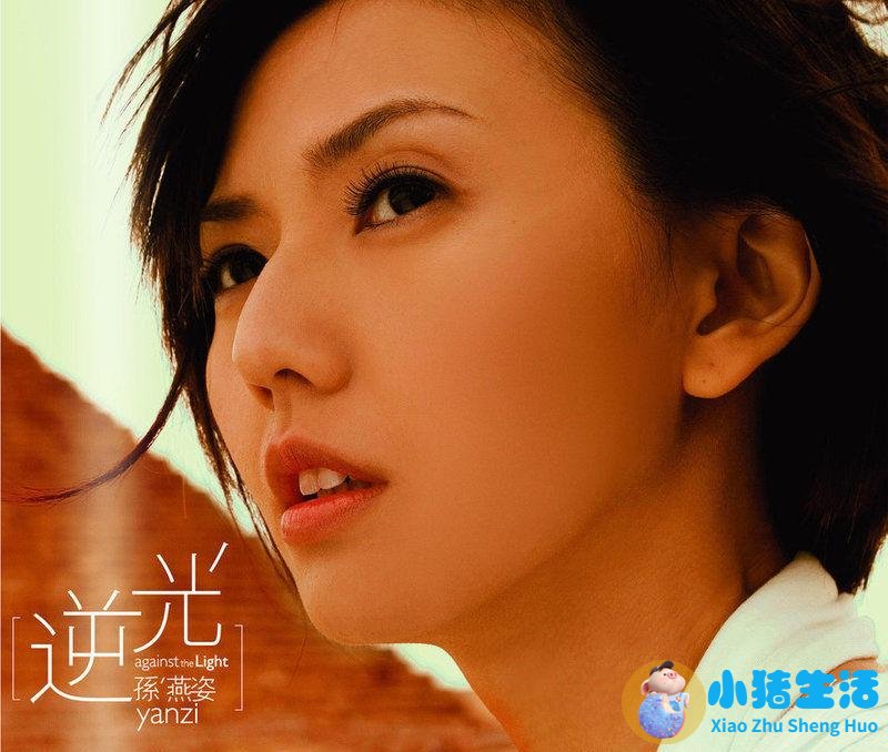 刚认识的女孩子问我她是一个什么样的人
