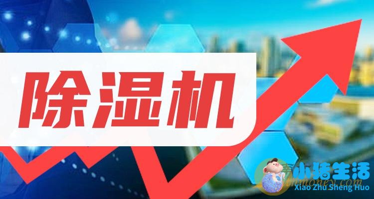家用水处理系统设备