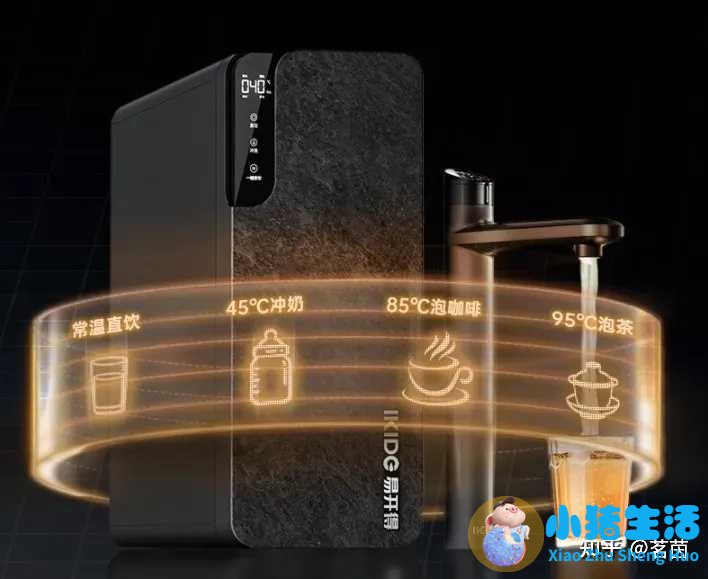 家用水处理系统设备