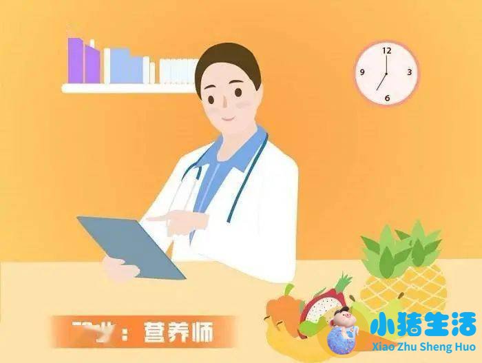 营养食品与健康好考吗