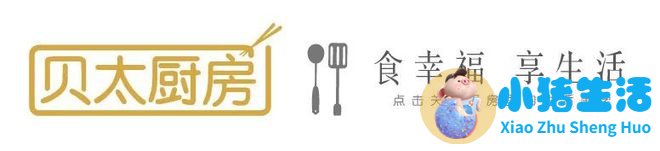 大师传授夫妻肺片独家秘诀，地道！| 高手厨房