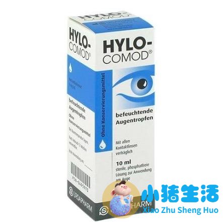 请问玻尿酸原液哪个牌子的最好