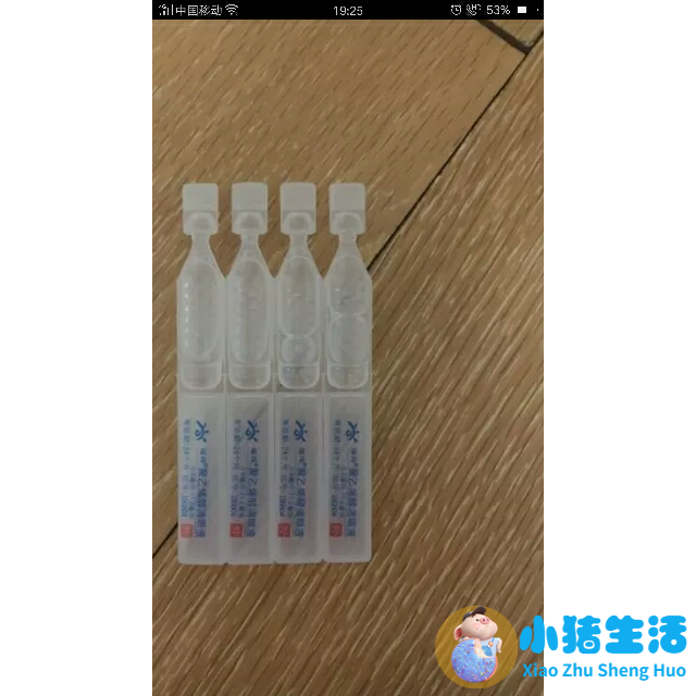 请问玻尿酸原液哪个牌子的最好
