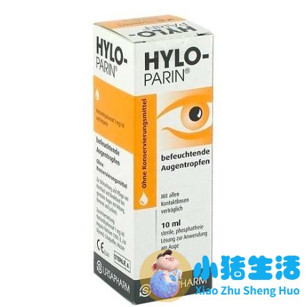 请问玻尿酸原液哪个牌子的最好