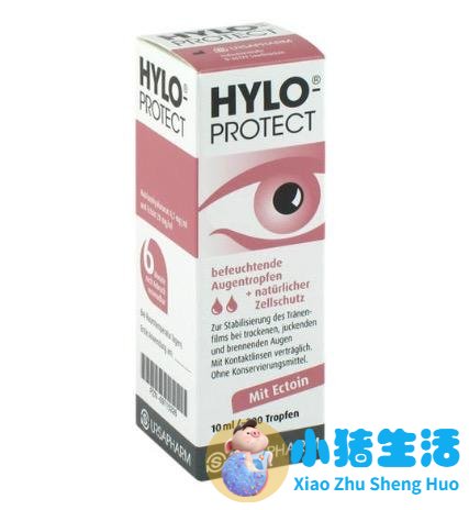 请问玻尿酸原液哪个牌子的最好