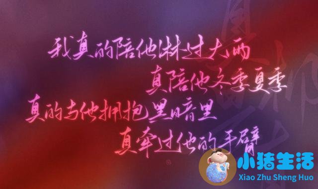 <strong>微信上从来不发朋友圈的男人，不是低调</strong>