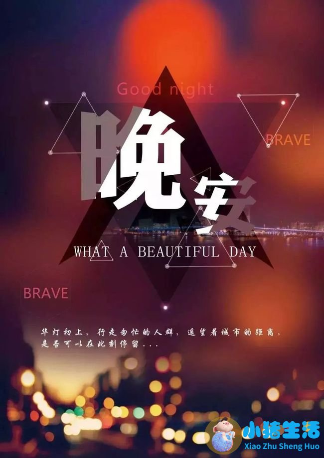 沉默的男人最有魅力