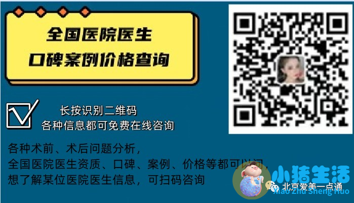 面部吸脂1年效果怎么样