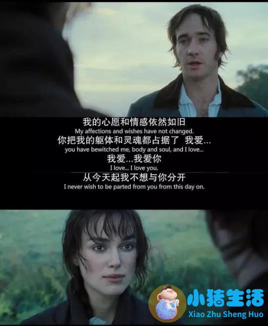 婚姻经营语录