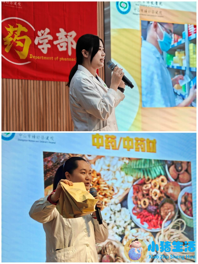 儿童科学减肥一本通:我不当小胖墩儿