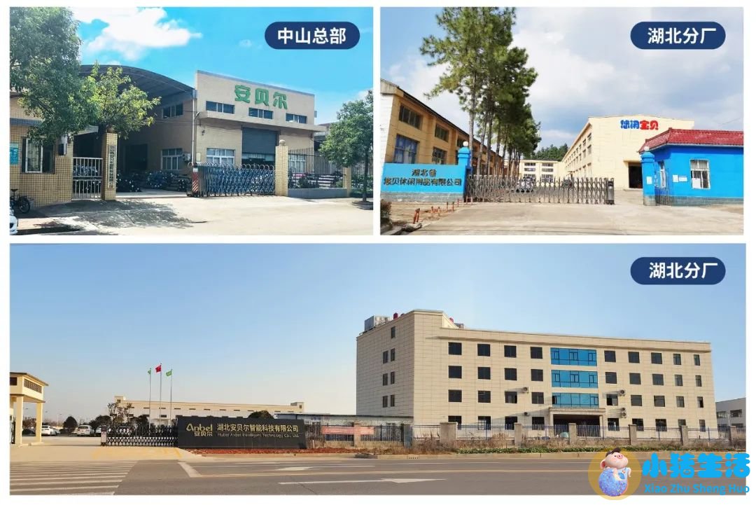 <strong>安贝尔婴童充气产品将亮相深圳童车婴童</strong>