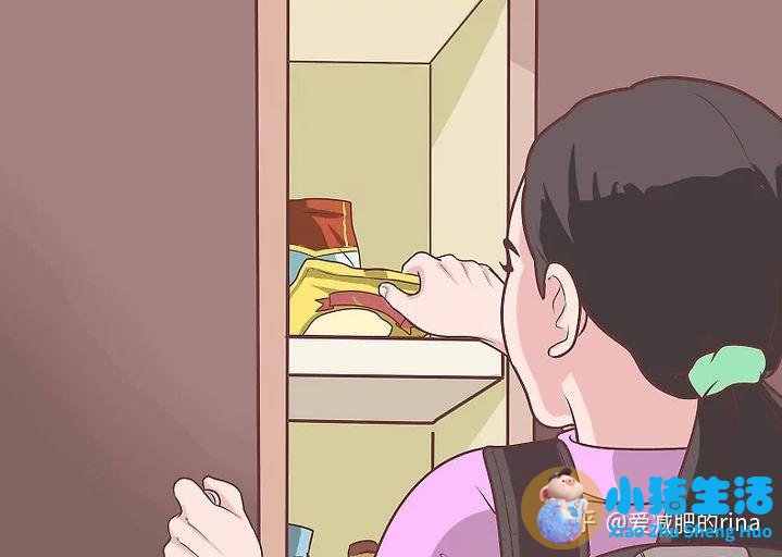 最有效健康的减肥方法