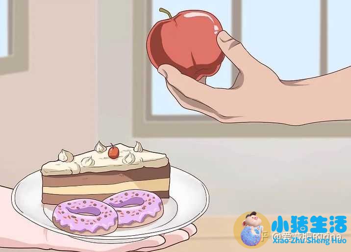 最有效健康的减肥方法