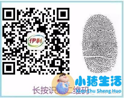 爸妈的育儿经验慧语
