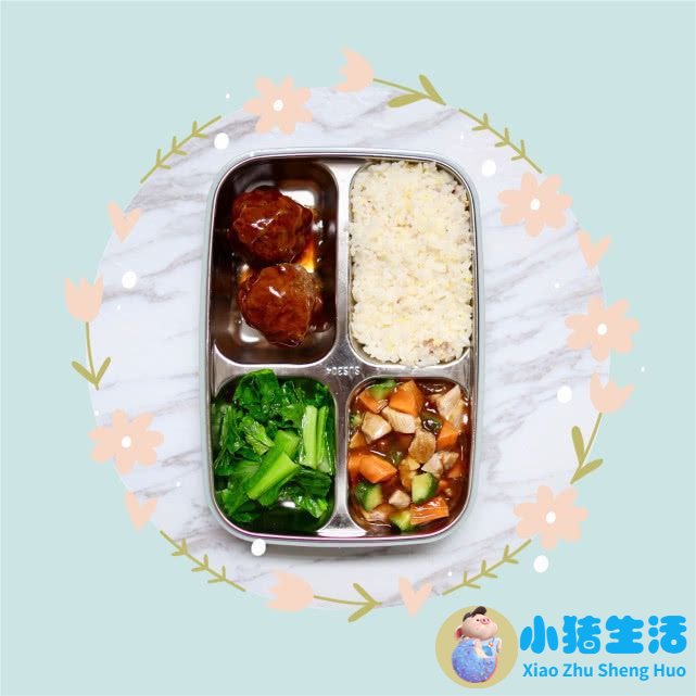儿童科学减肥一本通:我不当小胖墩儿