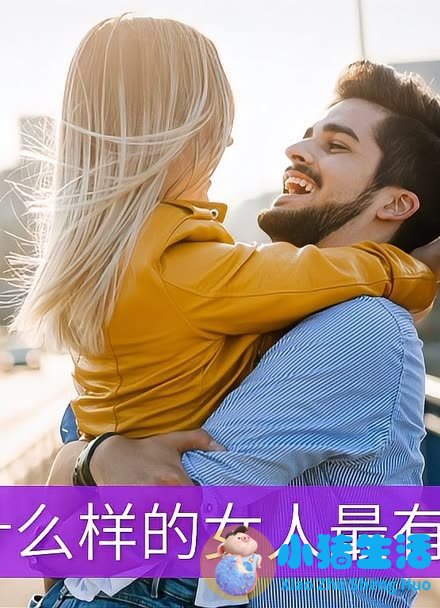 沉默的男人最有魅力