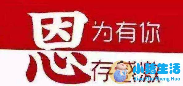 男人几岁最有魅力