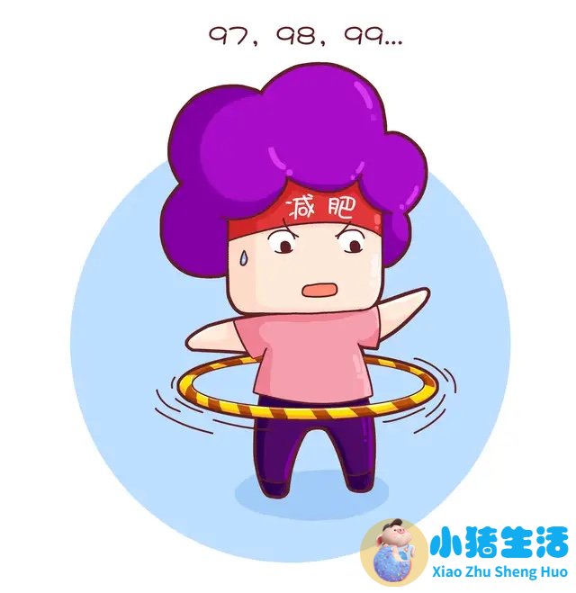儿童科学减肥一本通:我不当小胖墩儿