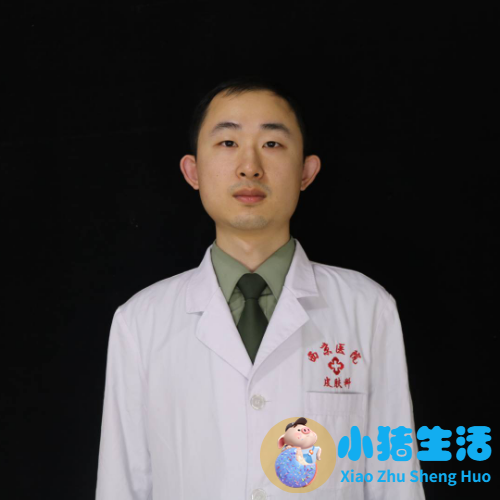<strong>很严重的头皮屑怎么办</strong>