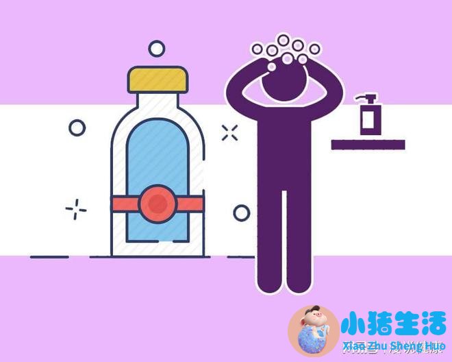 <strong>老是有头皮屑怎么办？</strong>