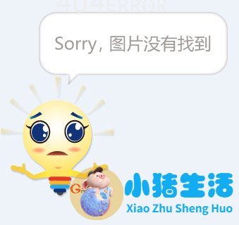 有严重的头皮屑怎么办