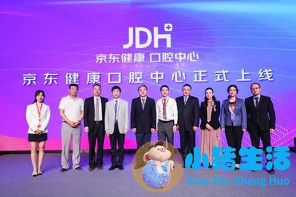深圳女性养生保健食品