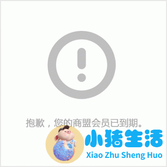 深圳女性养生保健食品