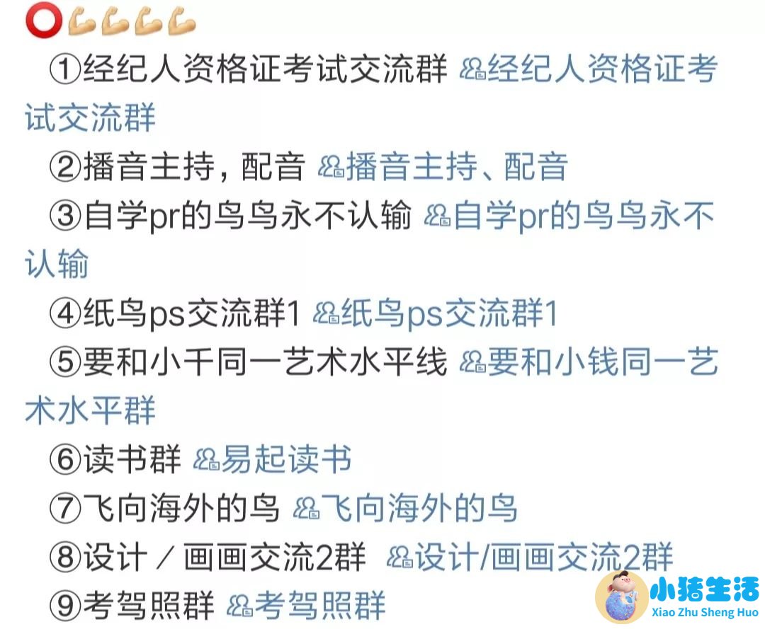 易烊千玺会不会追求女孩子