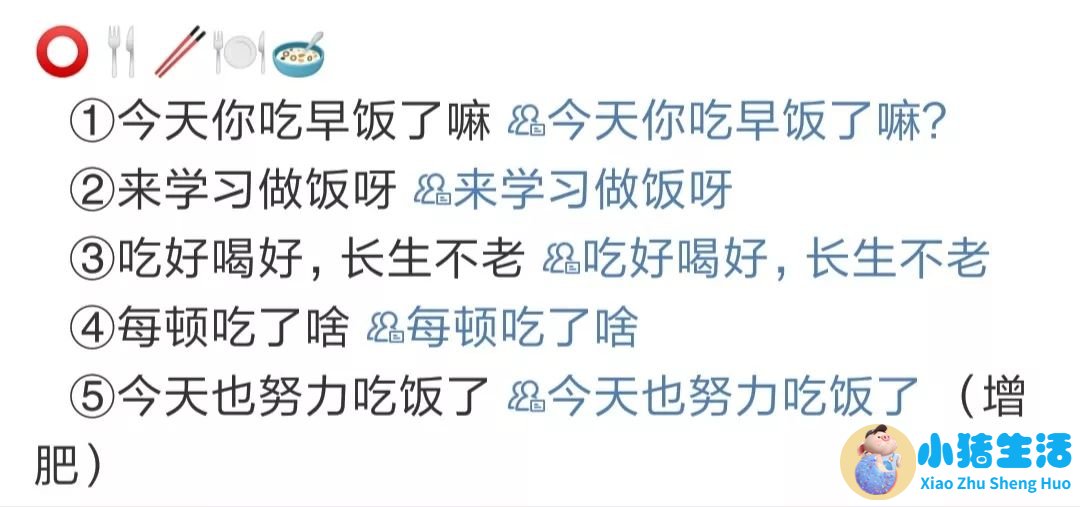 易烊千玺会不会追求女孩子