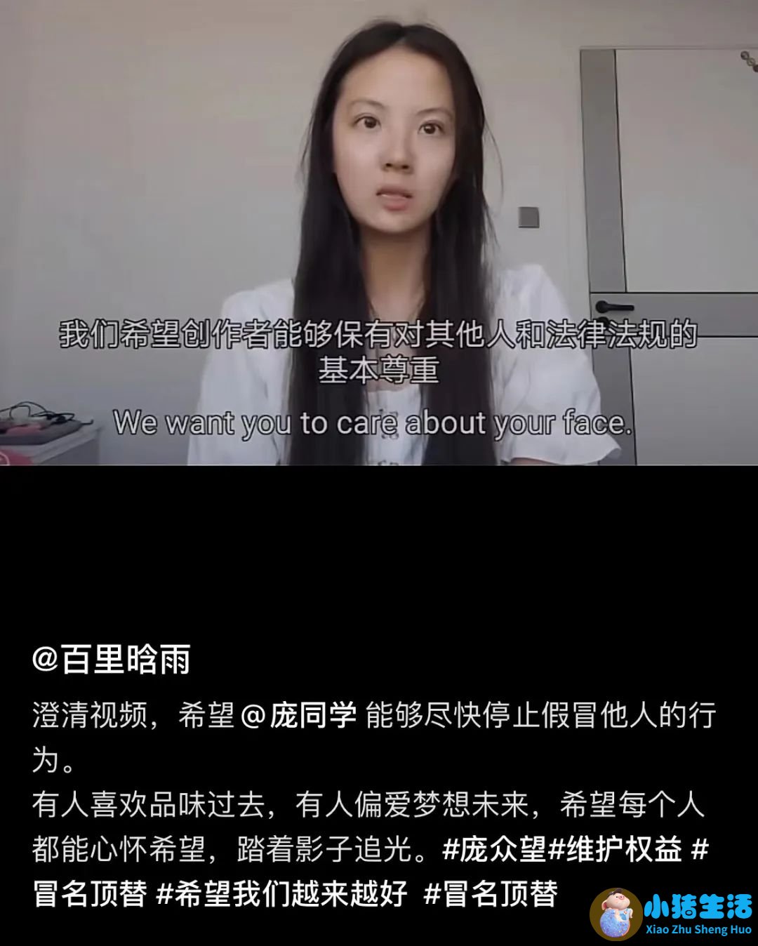 易烊千玺会不会追求女孩子
