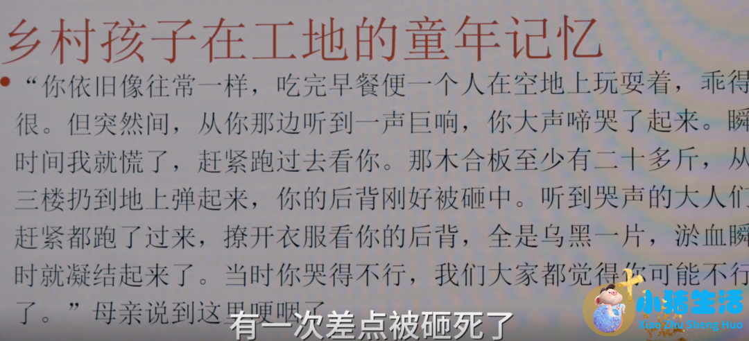 易烊千玺会不会追求女孩子