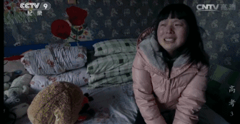 易烊千玺会不会追求女孩子