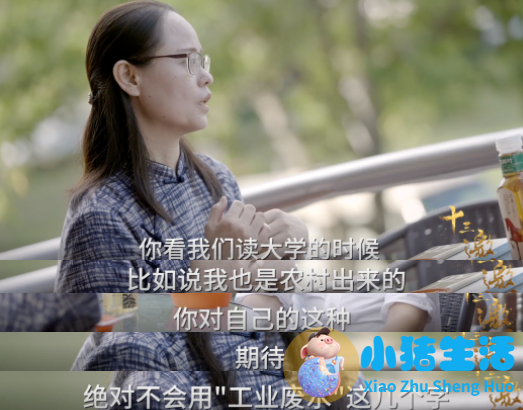 易烊千玺会不会追求女孩子