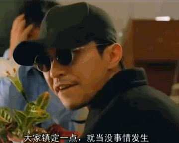 易烊千玺会不会追求女孩子