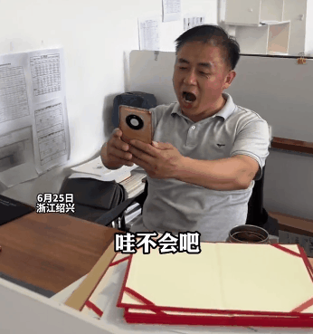 易烊千玺会不会追求女孩子