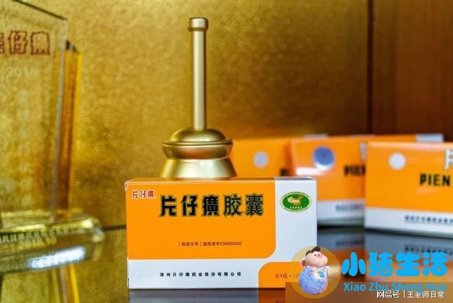 深圳女性养生保健食品
