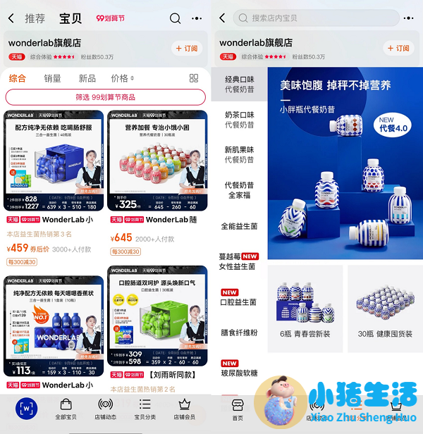 图片13.png