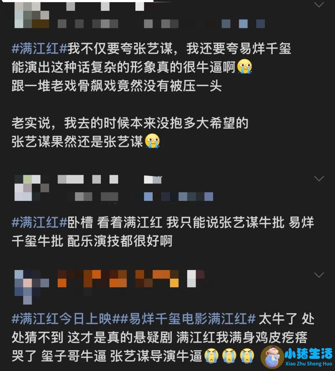 易烊千玺会不会追求女孩子