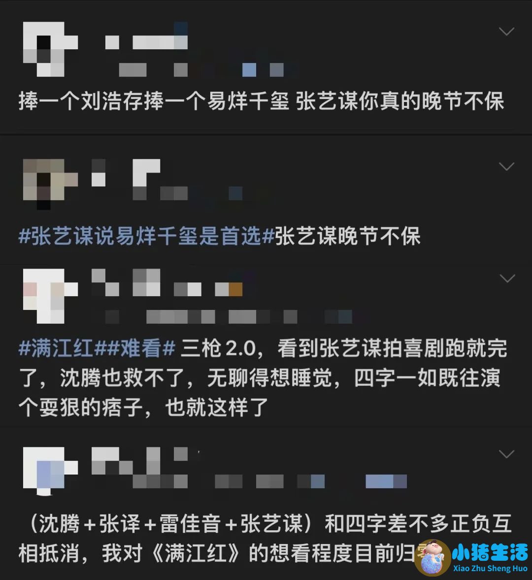 易烊千玺会不会追求女孩子