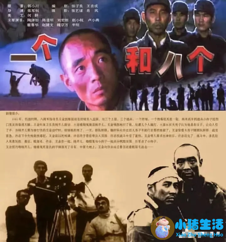 易烊千玺会不会追求女孩子