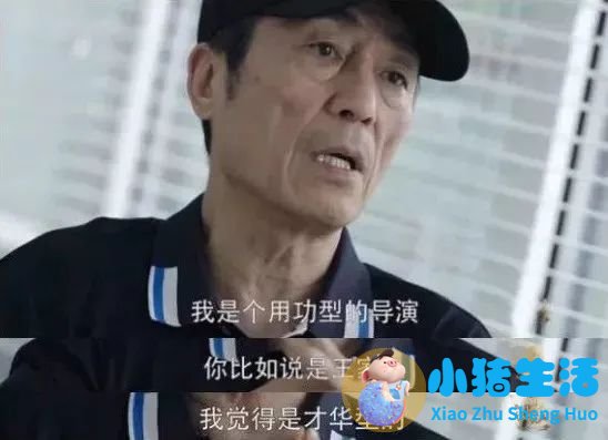 易烊千玺会不会追求女孩子