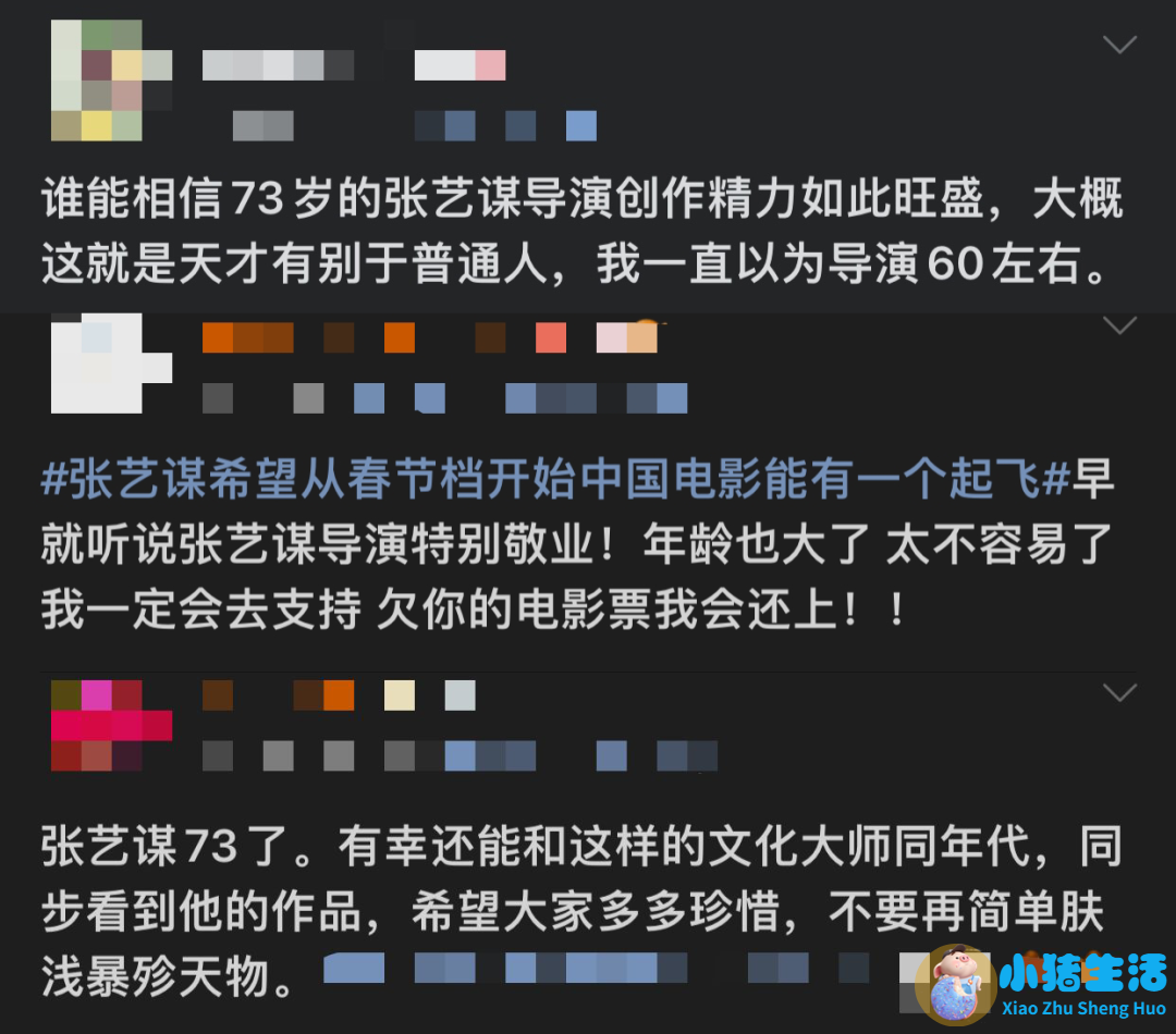 易烊千玺会不会追求女孩子