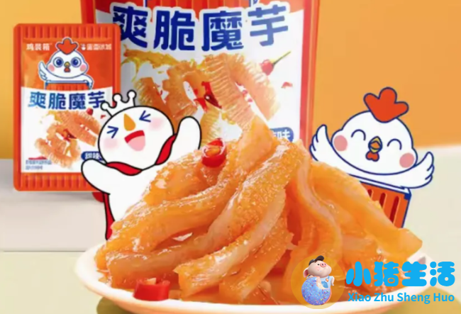 郑爽 减肥方法