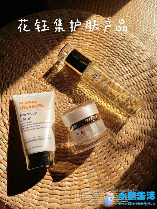 火山泥面膜是洗掉么