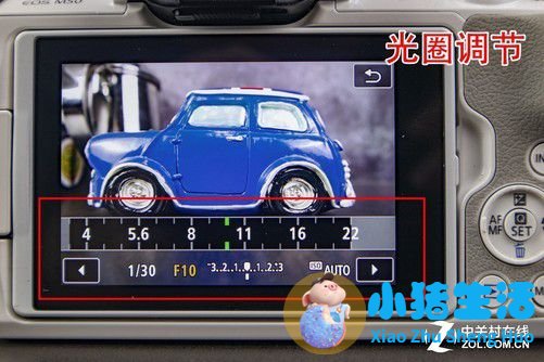 手动模式曝光补偿